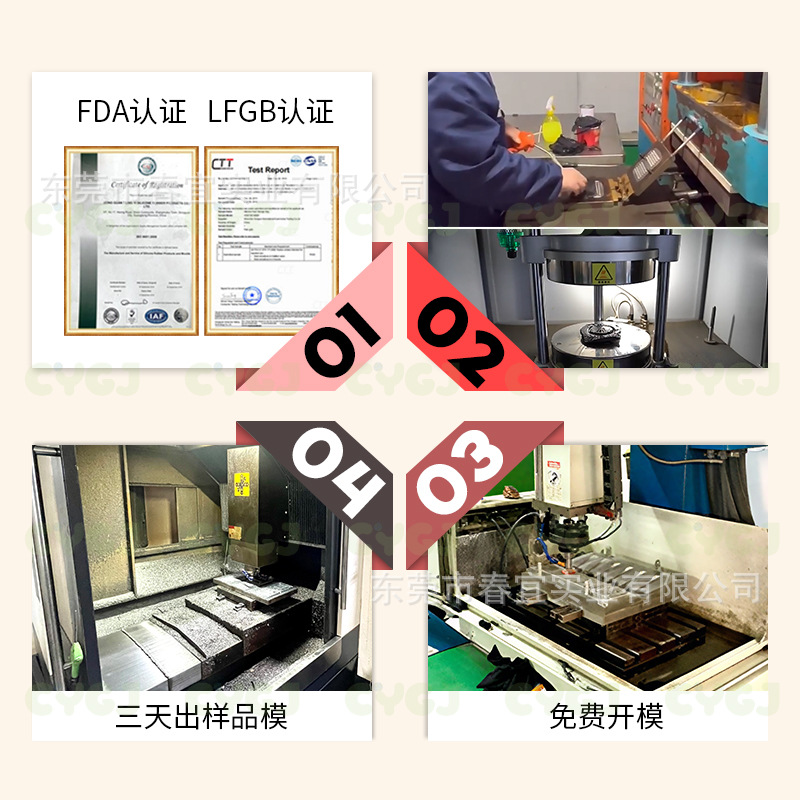 Silicone Customized Little Been's Very Hungry Caterpillar Reading Pen Silicone Case Translation Pen Protective Cover Portable