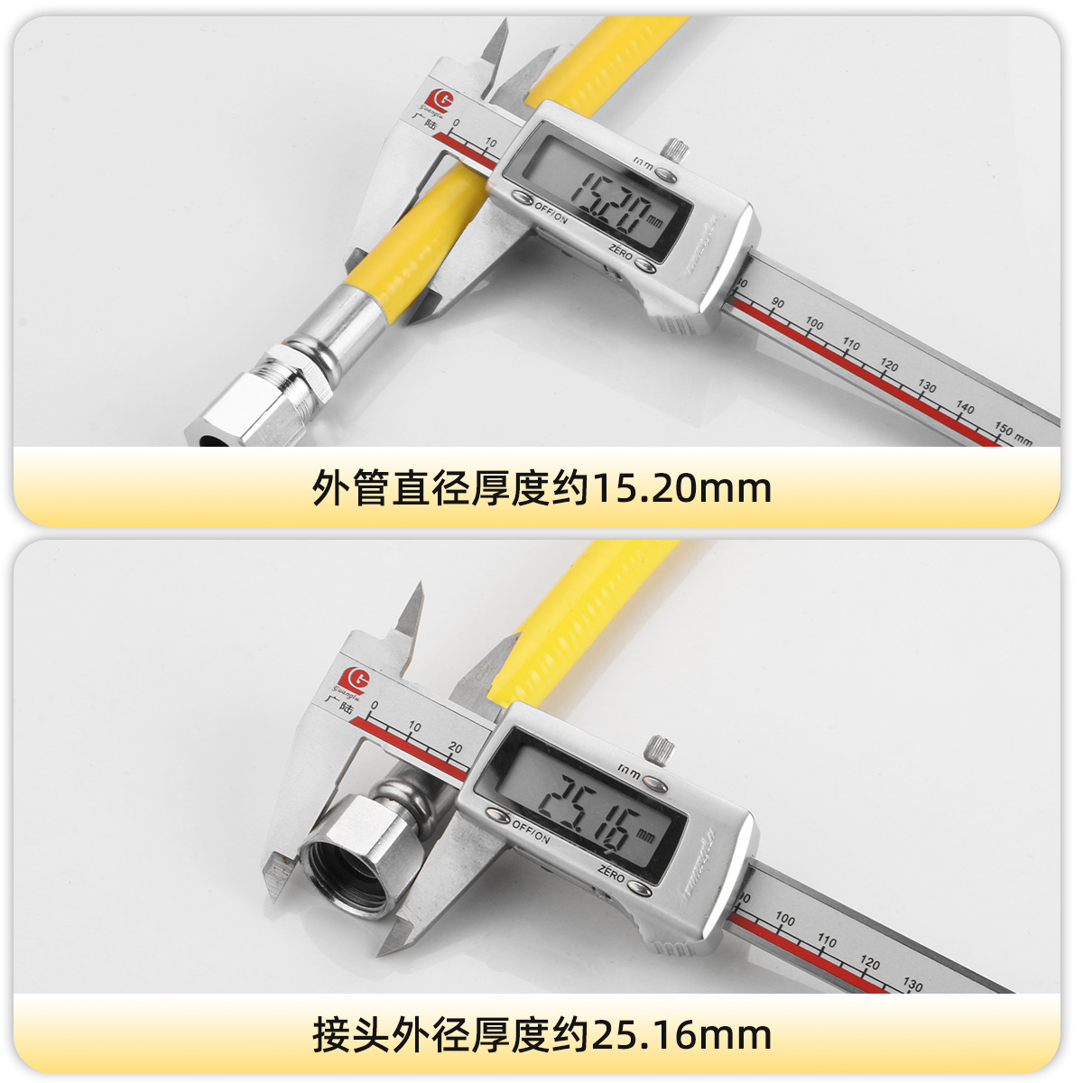 Factory Direct Sales 3C New National Standard 304 Stainless Steel Corrugated Gas Pipe Natural Gas Liquefied Gas Stove Connection Pipe
