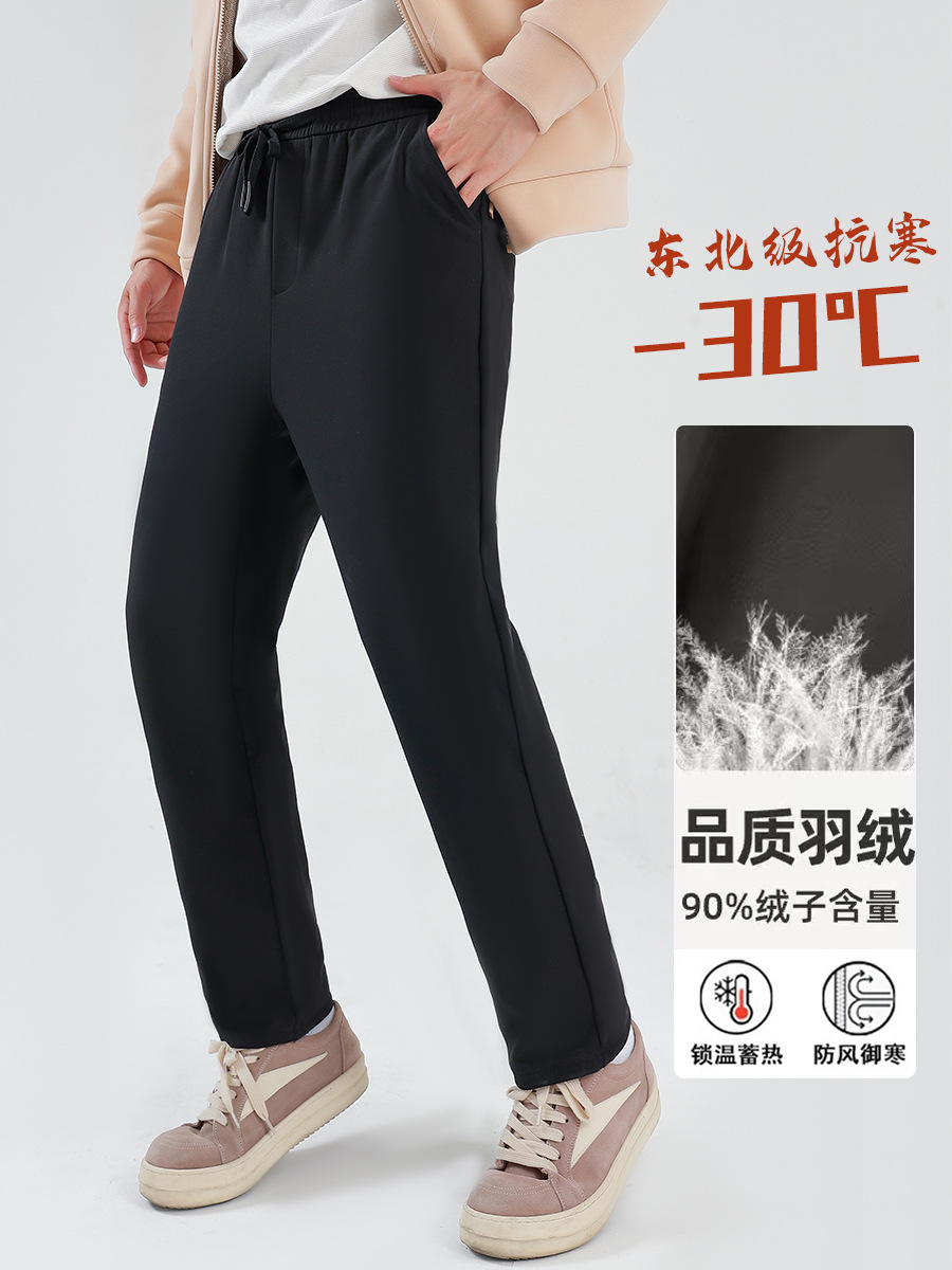 White Duck down Pants for Men, Nylon, Middle-Aged and Elderly, Fleece-Lined, Thickened, Warm Pants, Winter Men's Outerwear, Straight-Leg Casual Pants