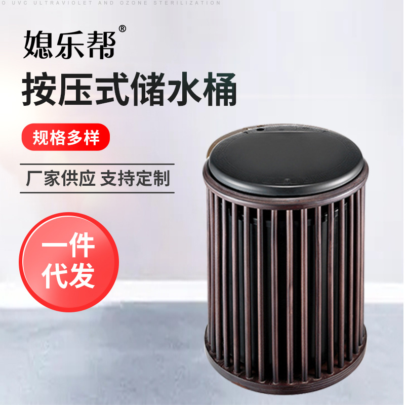 Tea Bucket 10L Push-Type Water Storage Bucket Office Home Living Room Tea Bucket Kung Fu Tea Accessories Real Voice