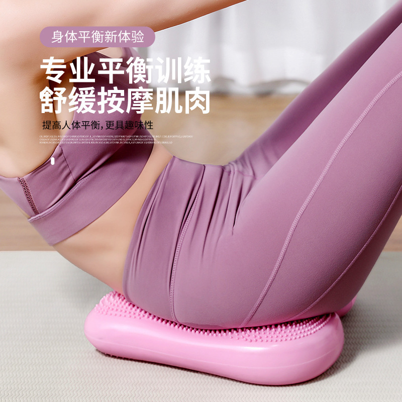 Manufacturer Supplies Foot Massage Inflatable Stepper Pvc Balance Trainer Yoga Exercise Fat Loss Machine Multi-Function