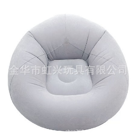 Flocked Single Inflatable Lazy Sofa Bean Bag Shaped Sofa Foldableable Lazy Sofa Single Inflatable Ball Sofa