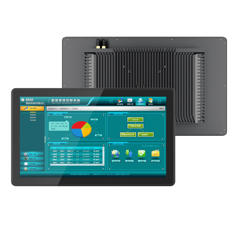 Embedded All-In-One Machine in the Government and Enterprise Conference Room, Paperless Conference, Hidden Touch Screen, Desktop Lcd