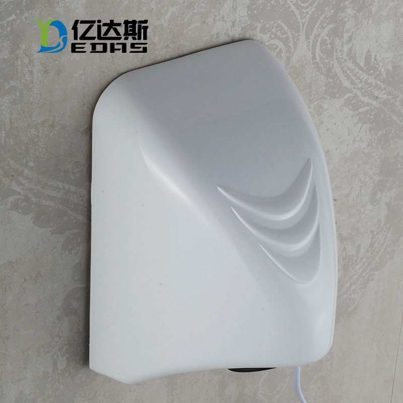 Hand Dryer Household Bathroom Hand Dryer Wall-Mounted Commercial Bathroom Fully Automatic Induction Mobile Phone Blower