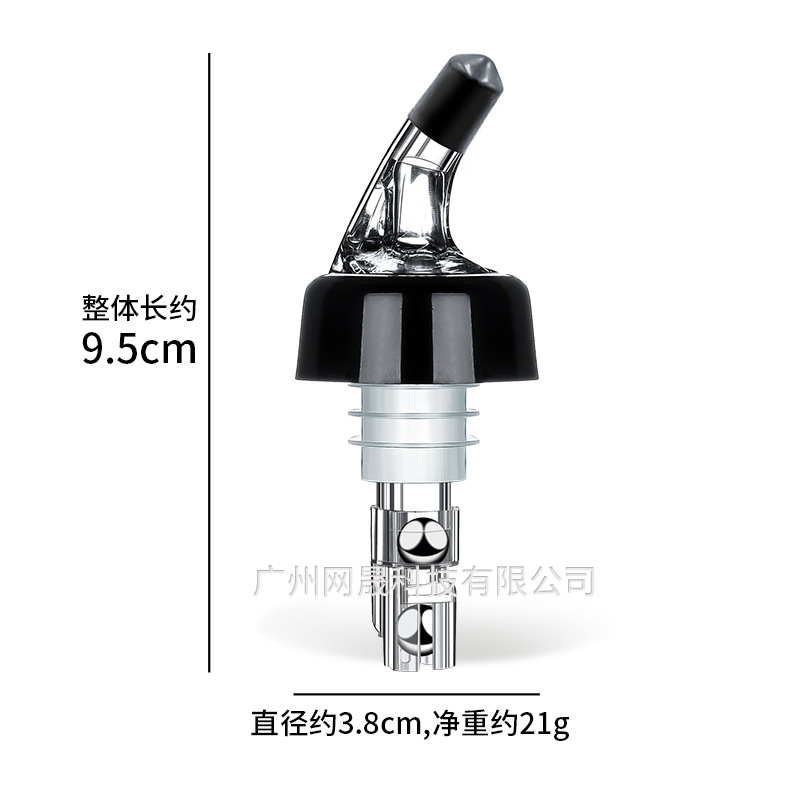 Quantitative wine pourer steel ball cocktail mouth wine wine decanter wine bottle stopper bar wine set 20/30/45ml