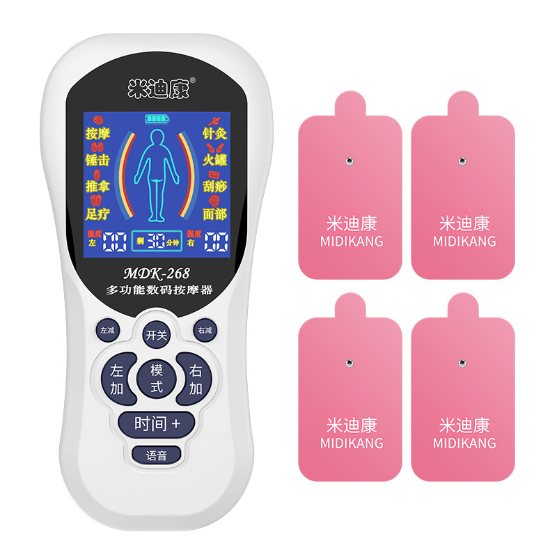 Пятипоколенный массажер меридианов, мини массажер, цифровой меридиановый массажер, USB перезаряжаемый, многофункциональный массажер