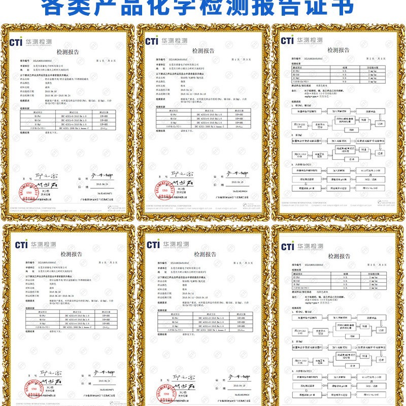 Customized Express Smear Liquid, Confidentiality Seal Raw Material, Anti-Leakage Express Information Elimination, Thermal Paper Modification Liquid