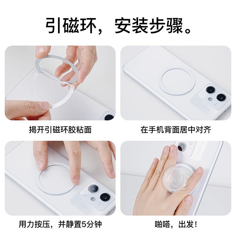 Magnetic Phone Airbag Holder Custom-Made Special-Shaped Acrylic Color Printed Logo Epoxy N52 Strong Magnetic Holder