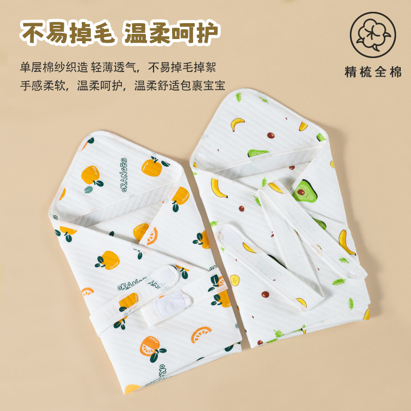 Baby Swaddle Wrap for Autumn and Winter, Pure Cotton Anti-Startle Newborn Blanket, Baby Supplies, All-Season Quilt for Newborns