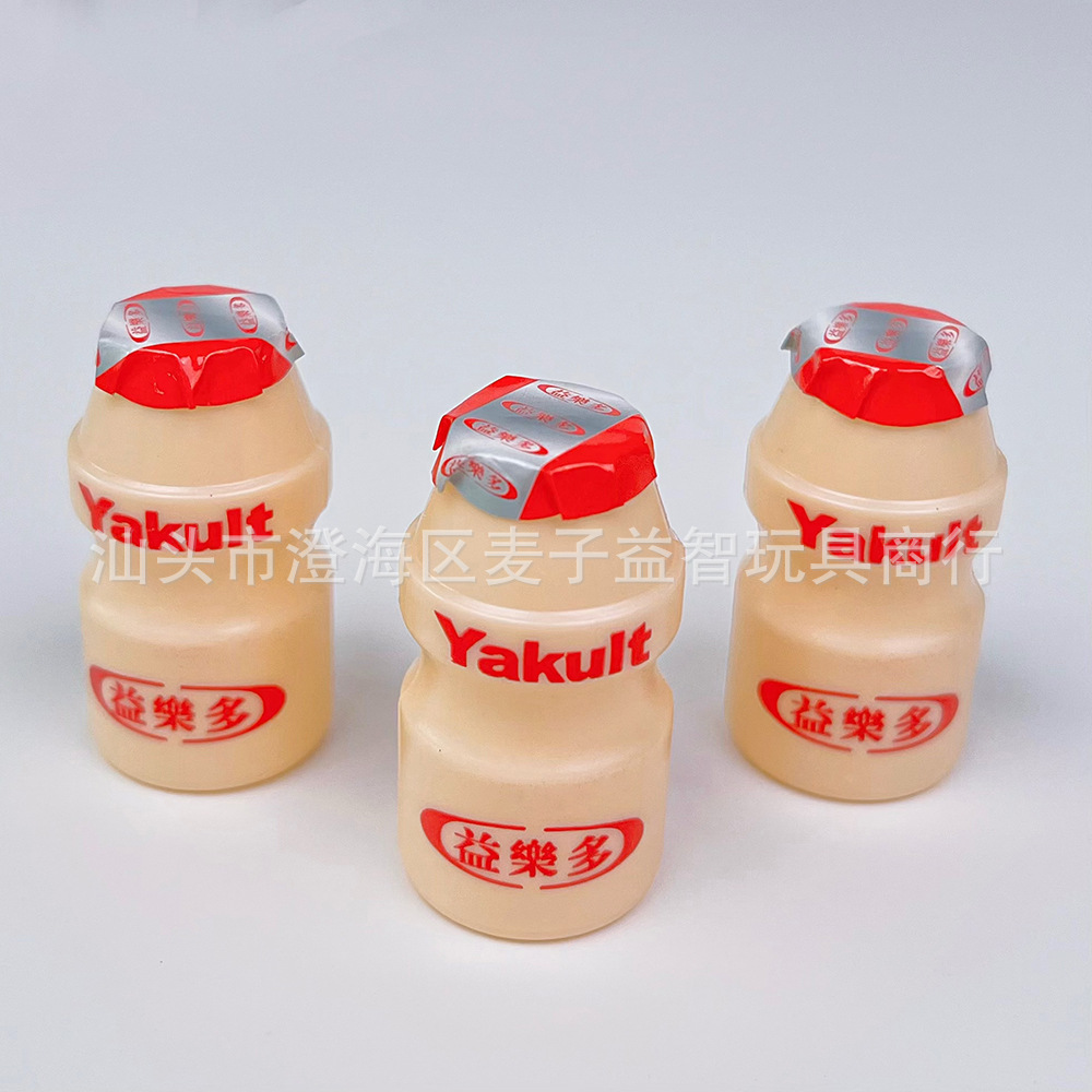 Simulation Baby Bottle, Children's Play House Toys, Funny Hairpins, Food Accessories, Creative Food Toys