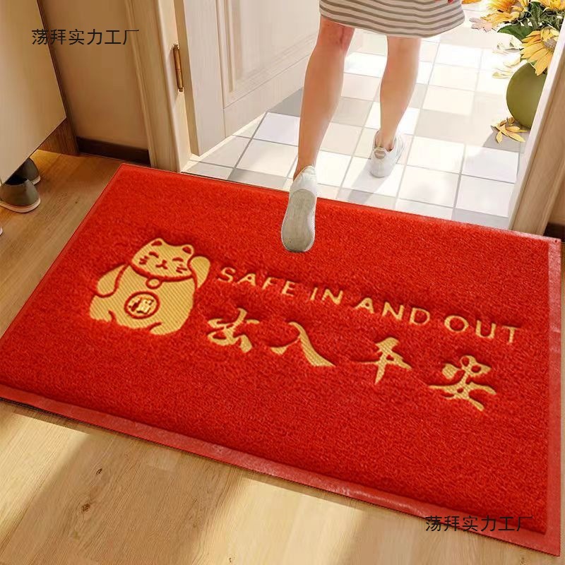 Entrance Door Mats, High-End Entrance Mats, Wire Hoop Entrance Mats, Household Entrance Door Mats, Thickeneded Others