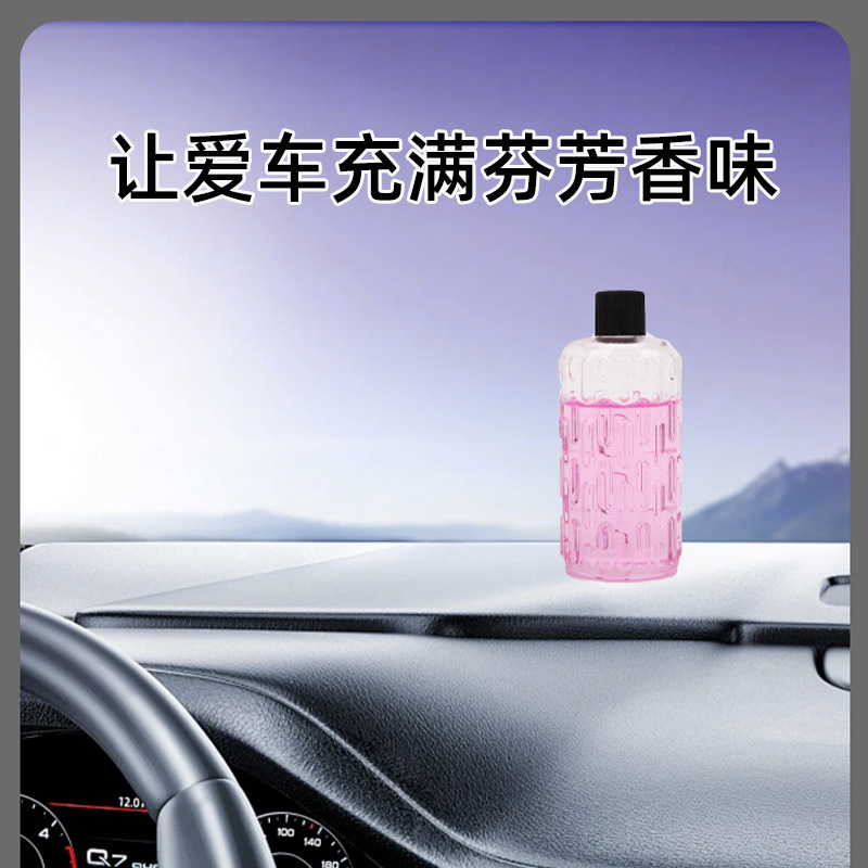 Automatic Fragrance Machine Household Essential Oil Hotel Humidifier Bedroom Toilet Aromatherapy Diffuser Fireless Fragrance Refill Liquid