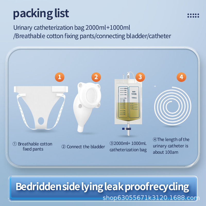 Urinal for the Elderly, Male Bedridden Catheter, Paralyzed Urine Bag, Ready for Quick Delivery, Cross-Border Factory Ready Stock