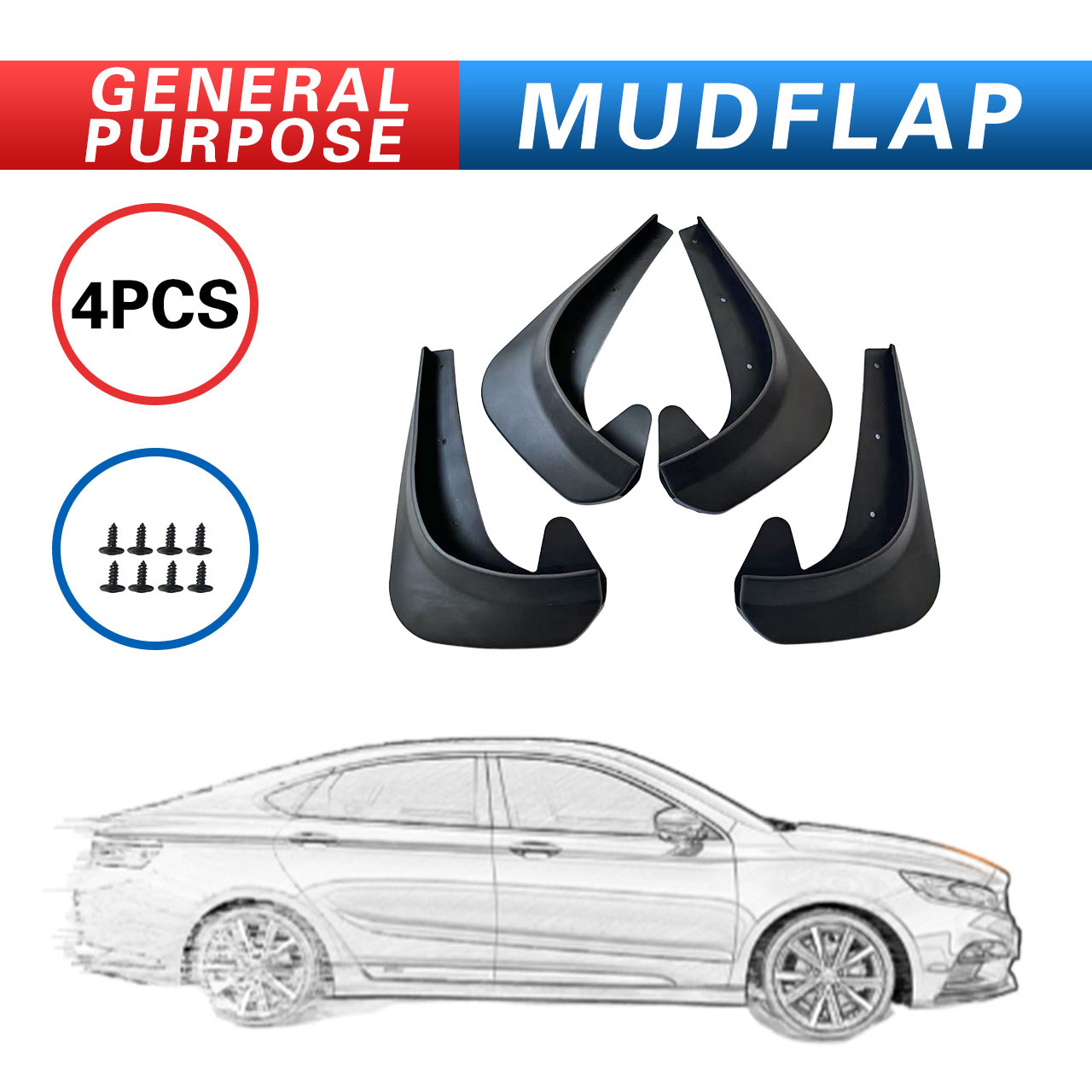 Подходит для универсального маленького варианта 4-частного брызговика, автозапчасти для модификации, защита от брызг и водонепроницаемость