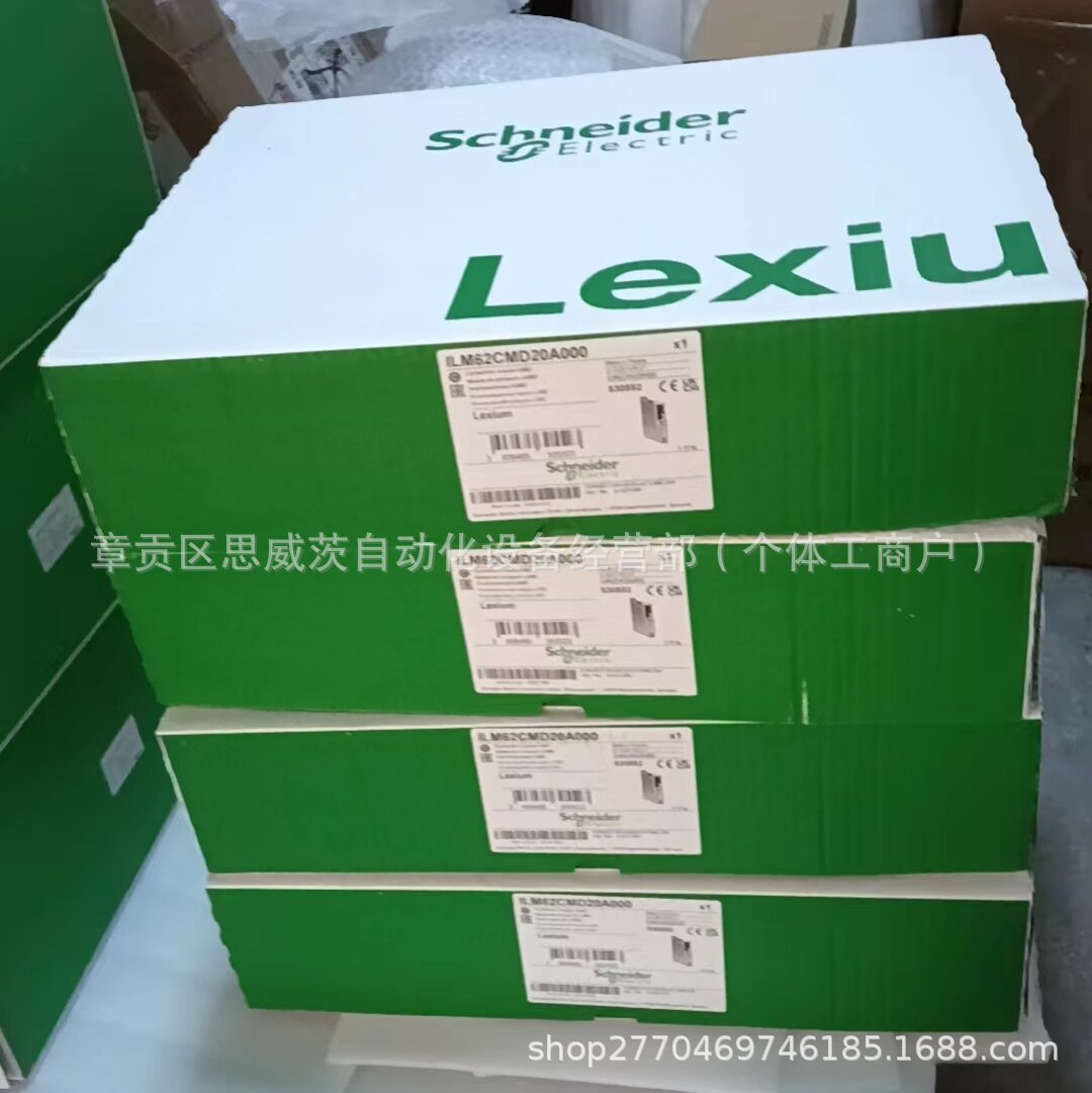 Широкий преобразователь Schneider Ilm62Cmd20A000 для сервопривода, новый и оригинальный, доступен для переговоров