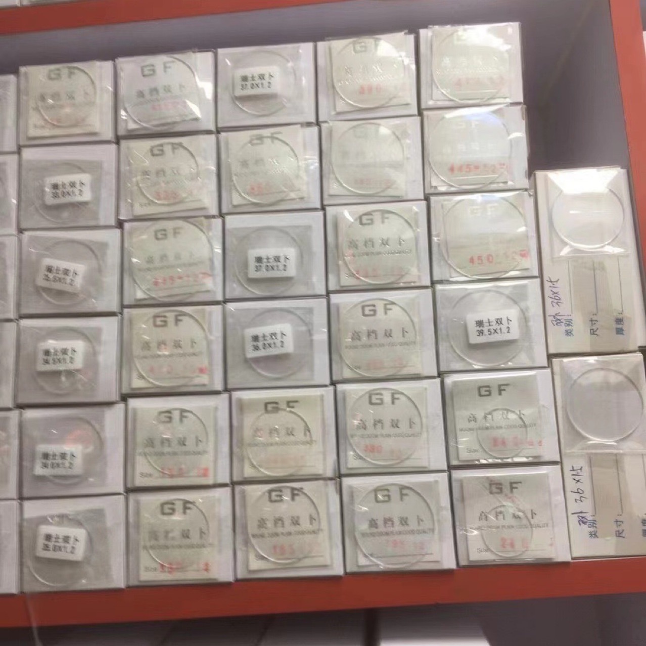 Brand New Sapphire Genuine Glass Watch Mirror Glass Watch Accessories Tools