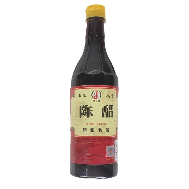 Jinzhi Flavor Mature Vinegar 500ml Bottled Wholesale Food and Beverage Shanxi Flavor Vinegar Cold Hot Pot String Oil Dish
