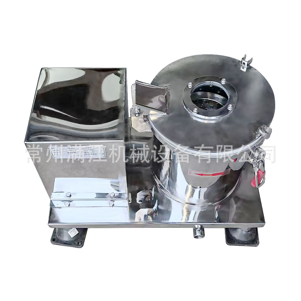Laboratory Flat Centrifuge Scraper Hanging Bag Sedimentation Type Upper and Lower Unloading Filter Centrifuge Lined with Ptfe Stainless Steel