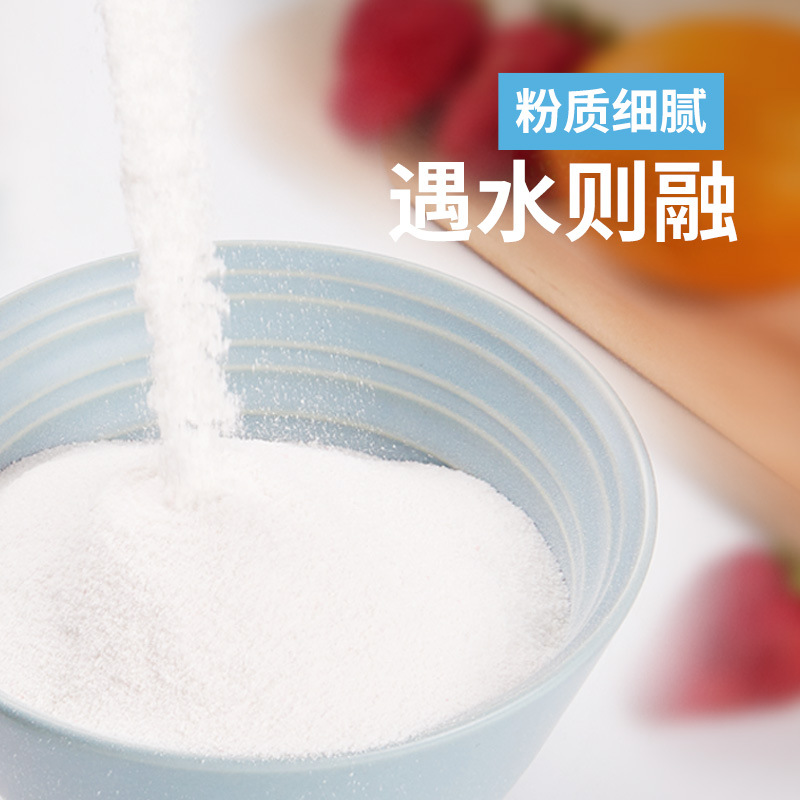 Wholesale White Jelly Ice Powder Jelly Stall Household DIY Dessert Solid Drink Small Package Pre-Mixed Powder White Jelly