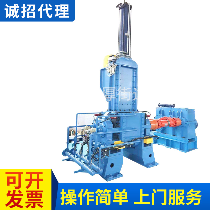 Производители продают маленькую капельную вторичную резиносмешивающую машину, прецизионная вторичная смешивающая машина, вторичная машина для принудительного забора