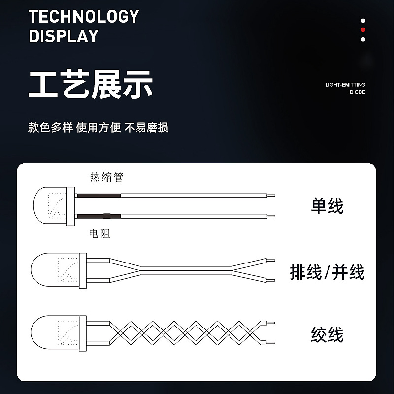 Welding Wire Lamp Colorful Lamp Semi-Peeled Wire Lamp Beads 3V 6V 12V 24V 220V Indicator Light Emitting Diode