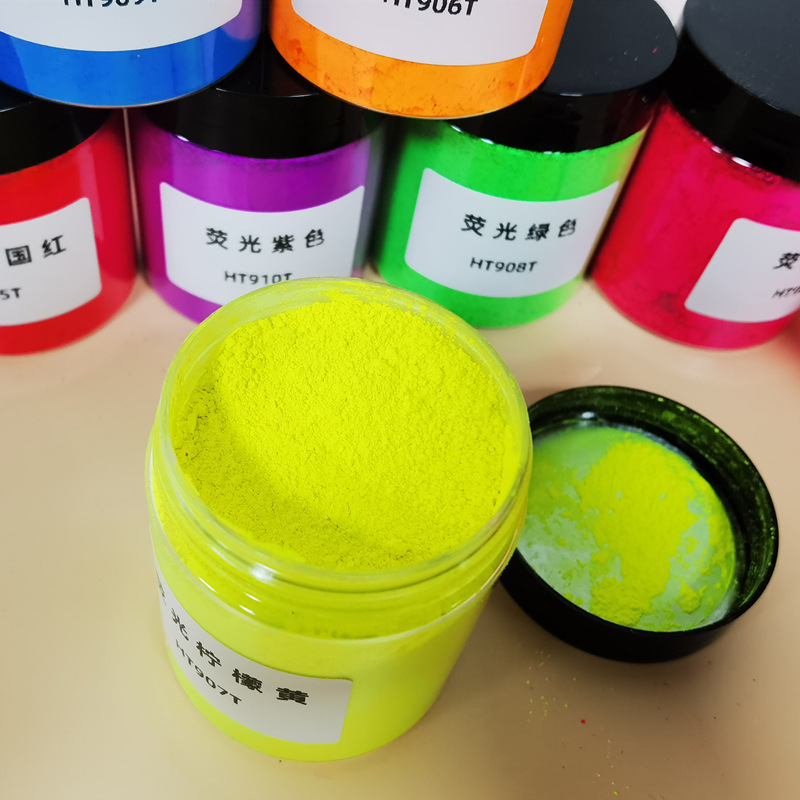 Оптовая продажа высококачественного флуоресцентного порошка, цветных пигментов, силиконового клея, чернил, краски, пылезащитной ткани, обнаружения утечек, литья под давлением, шелкографии