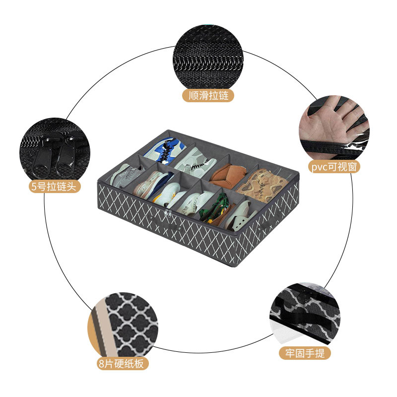 Amazon Bed Bottom Shoes Storage Box Transparent Packing Storage Box Foldable Non-woven Fabric Plaid Storage Shoe Box