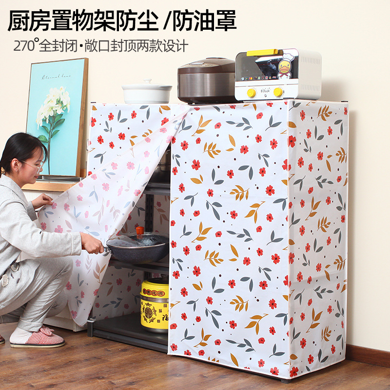 Покрывало для кухни, защитная полка от пыли, чехол для хранения без пробивания
