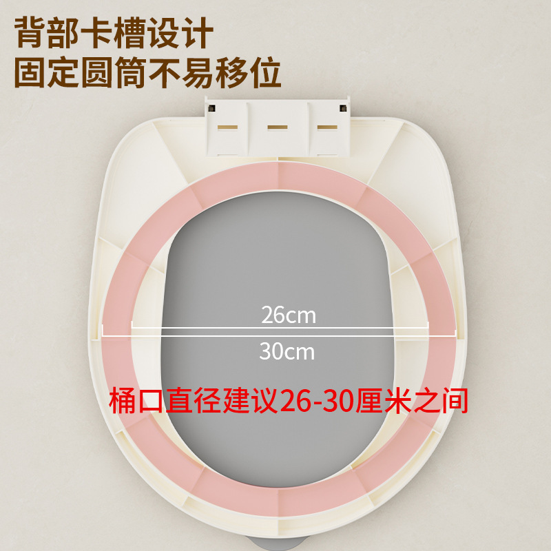 Toilet cover toilet seat toilet household can be fixed rural elderly children pregnant women with rental housing construction site