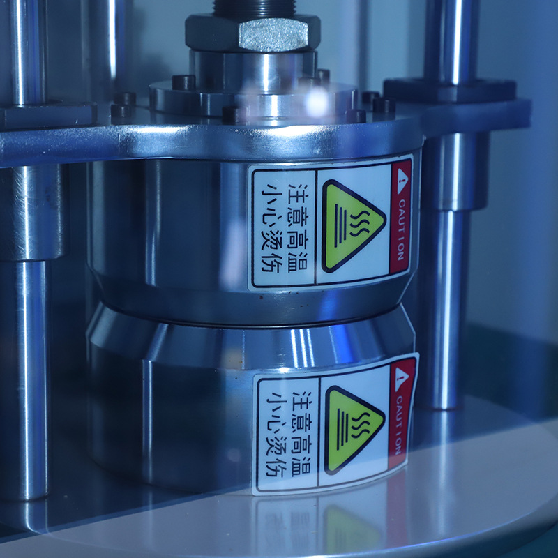 Rotatorless Vulcanometer Rubber Material Laboratory Vulcanization Time Tester Computer Type High-Precision Vulcanization Test