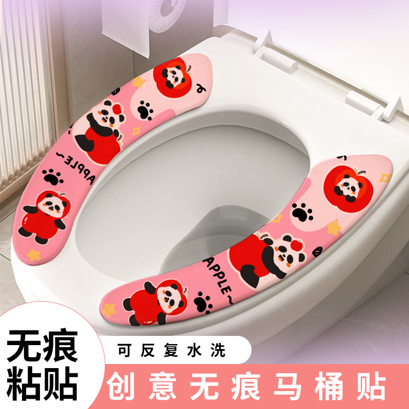 Cute Cartoon Adhesive Toilet Seat Cushion, Suitable for All Seasons, Household Toilet Deodorizing Sticker Wholesale