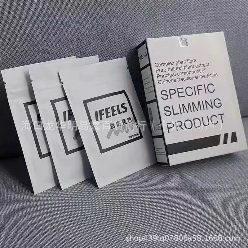 Taiwan's Powerful Milk, One Pill a Day, Is Powerful for Satiety, Thirst and Dry Mouth, Blocking Carbohydrates. Micro-Business Opens the Door