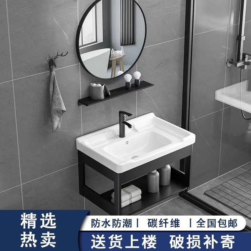 Simple Bathroom Cabinet Balcony Small Washbasin Integrated Extremely Narrow Washbasin Ultra-Narrow Washbasin Simple Small Apartment