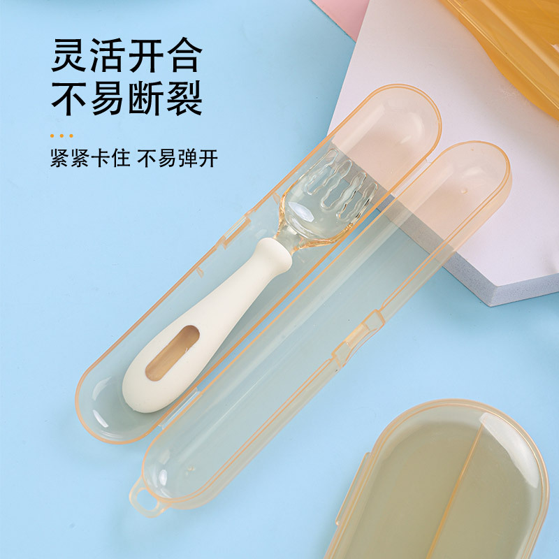 Baby Spoon and Fork Pp Storage Box Portable Baby Silicone Spoon Box Chopstick Packaging Transparent Box Kidsren's Tableware Box