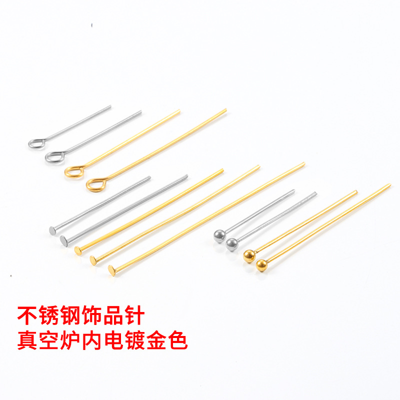 Золотая ювелирная игла из нержавеющей стали, DIY аксессуары, 9-слойная игла, круглая игла, Т-образная игла, жемчужные бусины