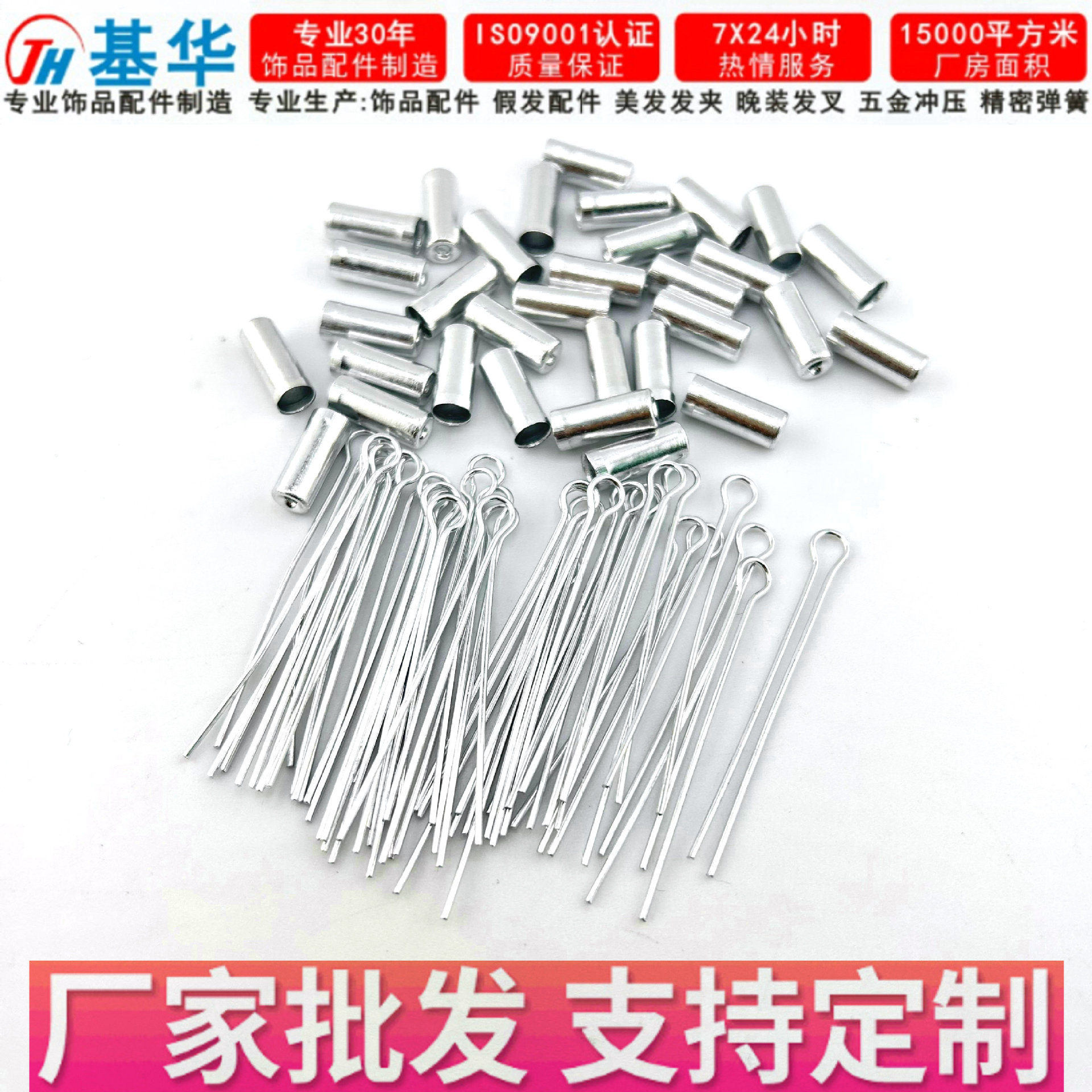 Jihua Wholesale DIY Wig Color Plate Gold Silk Gold Bucket Small Tag Real Hair Color Plate Color Card Color Plate Accessories Can Be Customized