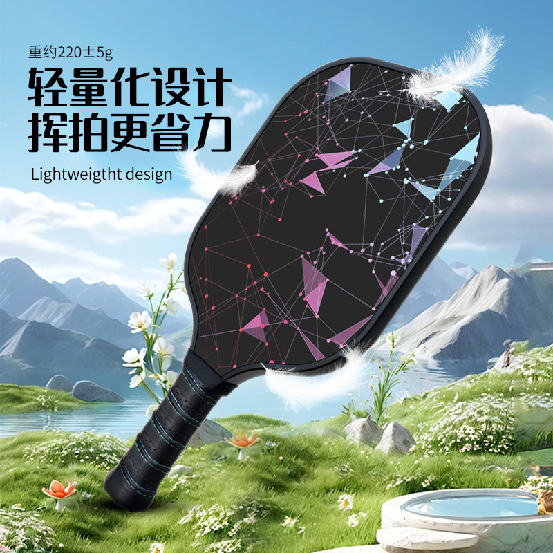 Carbon Fiber T700 Full Set Pickleball Kidsren's Pickleball Racket Joola Pickleball Racket