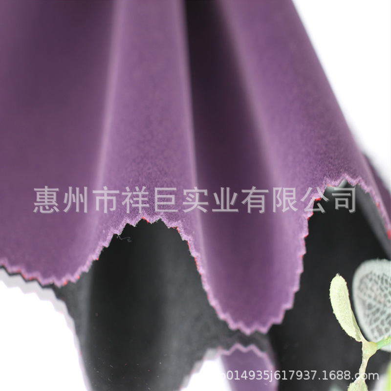 Spunlace bottom long wool flocking cloth photo background textile fabric jewelry box processing thickened encryption single-sided long velvet