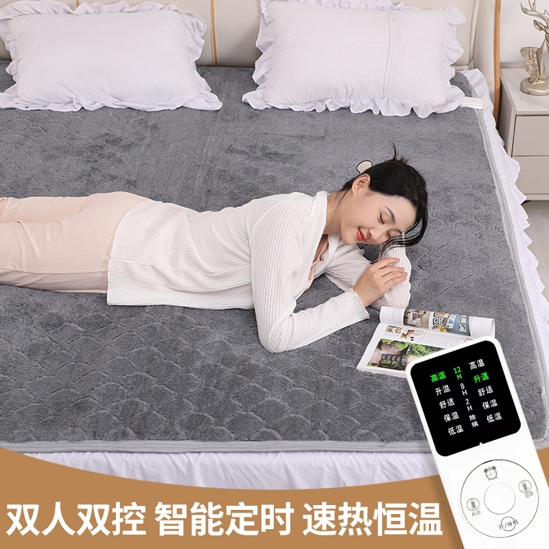 Large Electric Blanket for Two People, Dual Temperature Control, Intelligent Leakage Protection, Small Four-Person Electric Mattress, Electric Blanket with 3C Certification