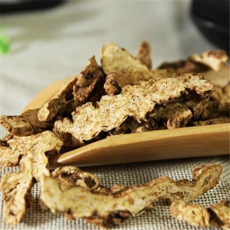 Wild Atractylodes Chinese Herbal Medicine Authentic Huangbai Atractylodes Combination Atractylodes Huangbai and Atractylodes Chinese Herbal Medicine Soaked in Water to Drink