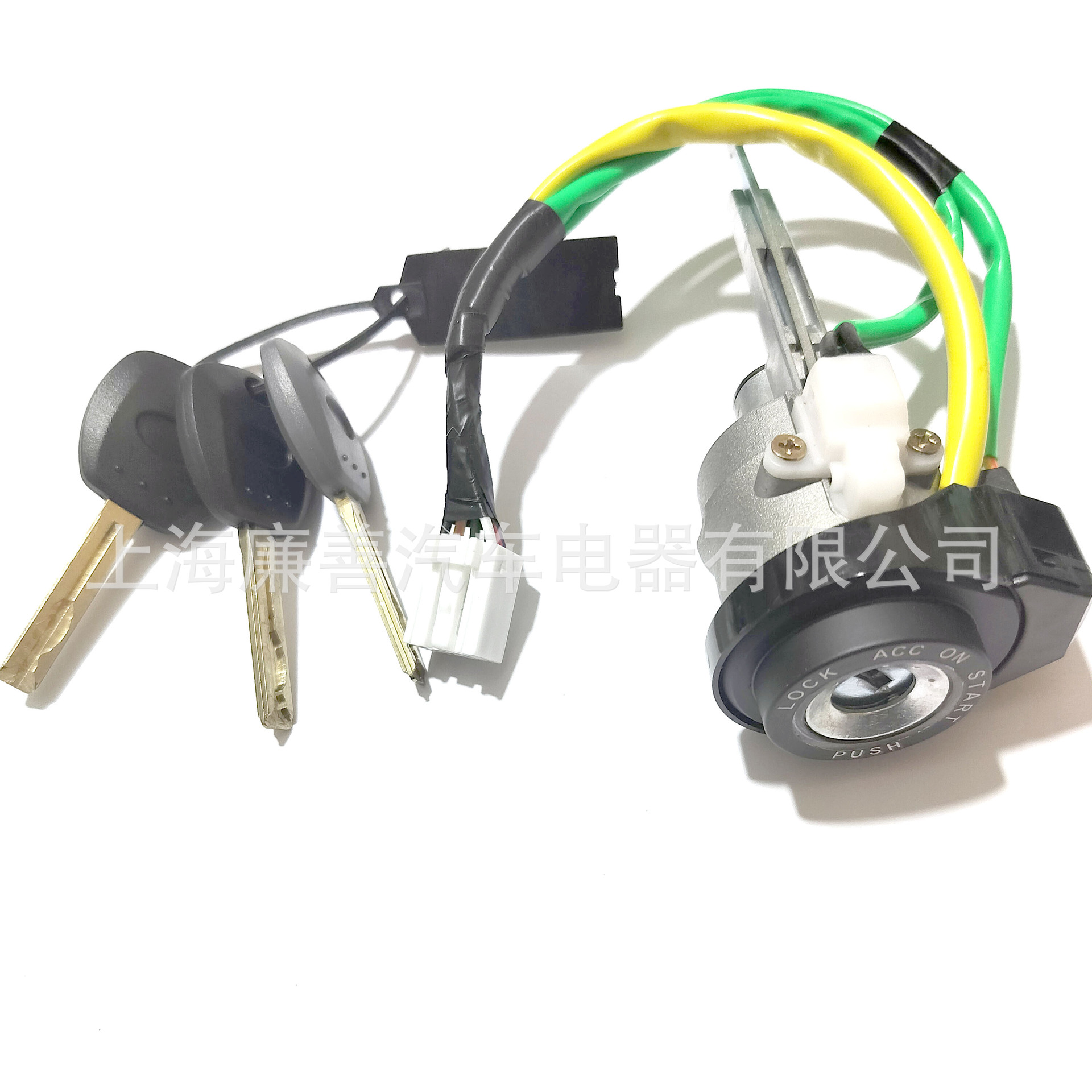 81920-3La10 Straight Fit for Hyundai Ignition Lock Switch 819203La10 Key with Chip