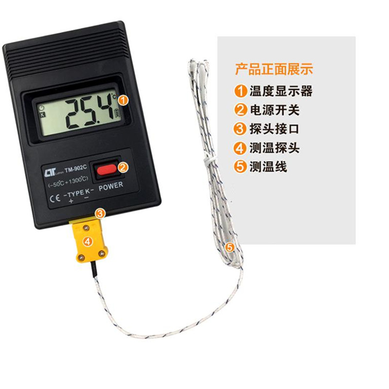 High Temperature Oil Temperature Water Temperature Asphalt Concrete Thermometer K Type Thermocouple Tm902C Digital Digital Thermometer