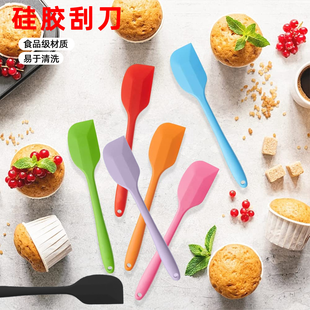 Силиконовый скребок для выпечки, устойчивый к высоким температурам, большой и маленький, пищевой силикон