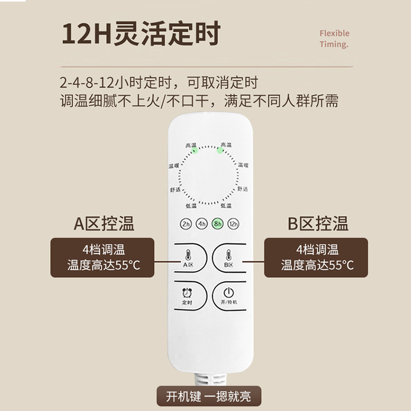 Electric Blanket with Dual Control for Two People, Single-Person Use, Waterproof and Safe for Dormitory Use, Smart Temperature-Adjustable Electric Mattress, Available in Bulk