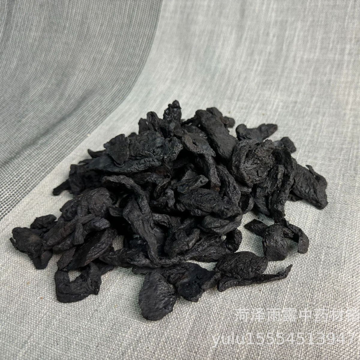 Fresh Material 500g Old Cooked Rehmannia Glutinosa Slices Nine-Steamed and Nine-Dried Non-Wild Cooked Rehmannia Glutinosa