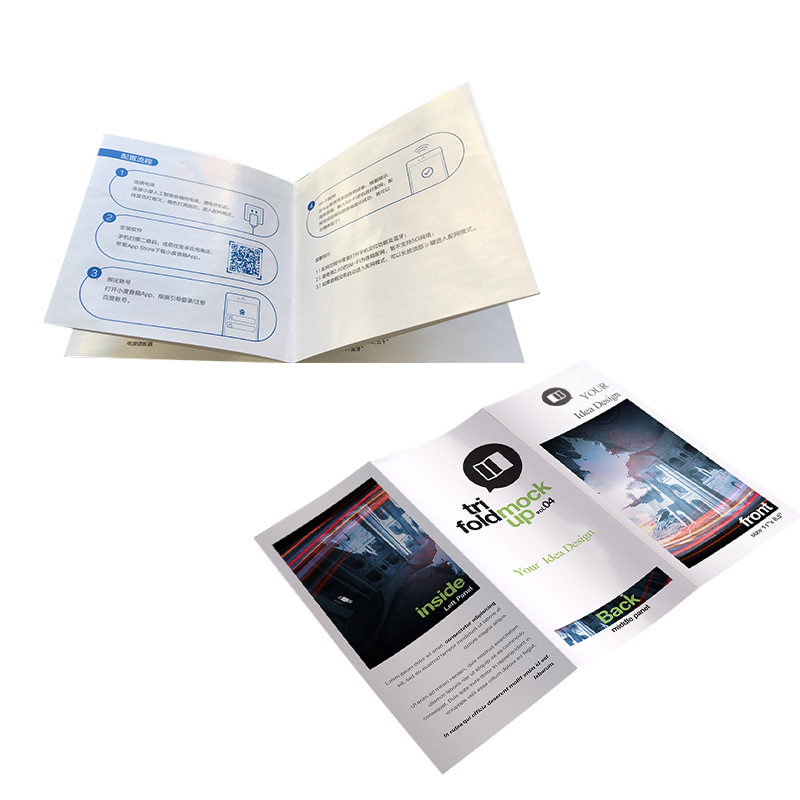 Folding Product Manual Printing Album Customization Color Printing Leaflet Album Source Factory Custom Printing