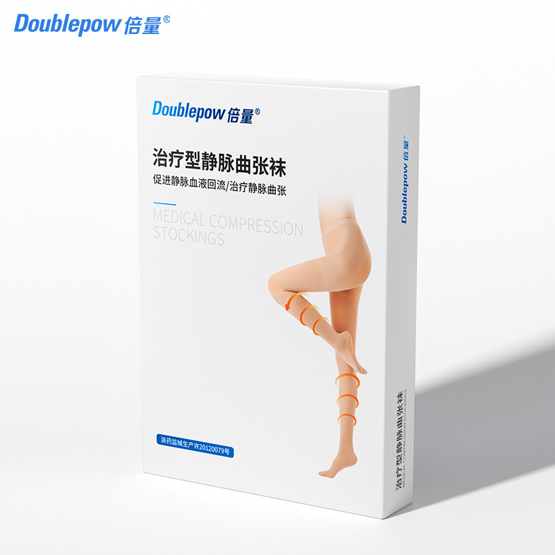 Double-Effect Treatment Type Varicose Vein Compression Stockings, Elastic Compression Stockings, Mid-Calf Length Compression Stockings, Medical Grade Sdd