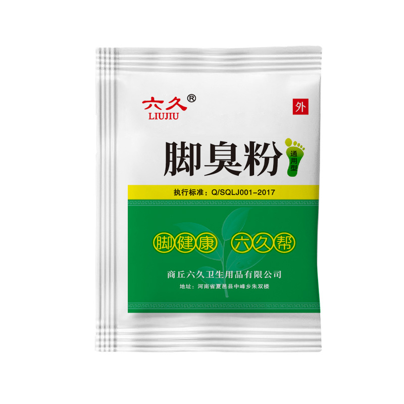 Порошок против запаха Liujiu, дезодорирующий, для потливости, зуда