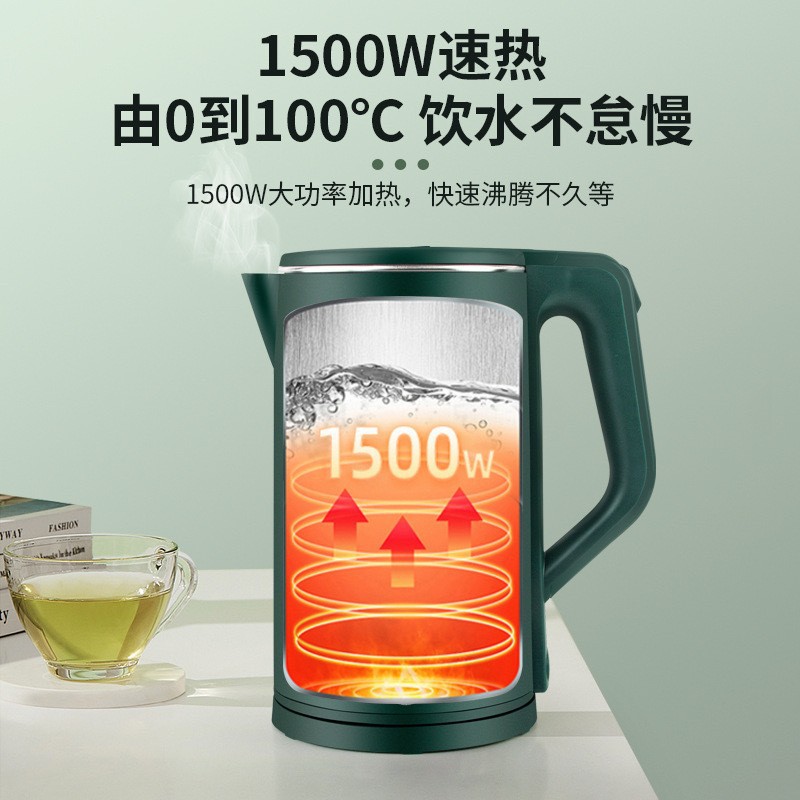 Wanlida Household Electric Kettle Automatic Power-Off Integrated Kettle Boiling Kettle Wholesale Instant Heating