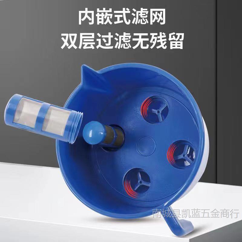 Oil-Water Separator Fuel Filter Funnel for Outboard Diesel Gasoline Filter Fuel Filter Funnel Tool
